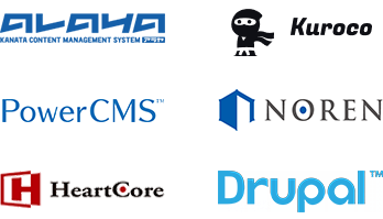 中規模CMS