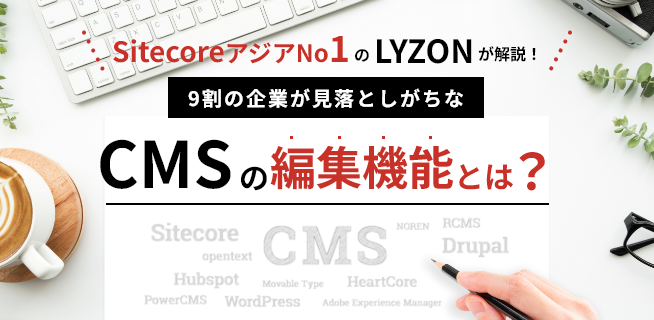 態癖―力のコントロール 態癖─力のコントロール - クインテッセンス出版