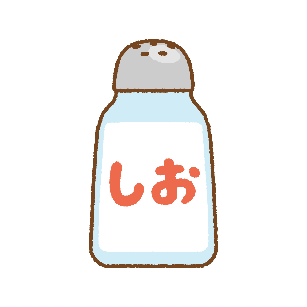 塩川