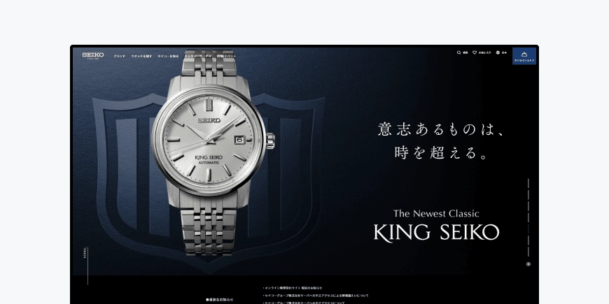 事例サムネイル