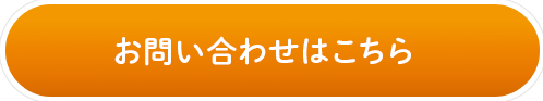 PDF資料ダウンロード